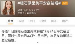 爆料肿瘤事件最新消息,揭秘真相与应对策略