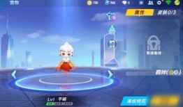 飞车宠物爆料最新信息,神秘宠物即将登场，玩法大揭秘！