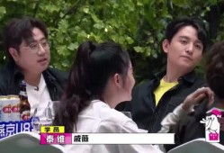 嘎嘎最新爆料新闻视频,揭秘娱乐圈惊人内幕！